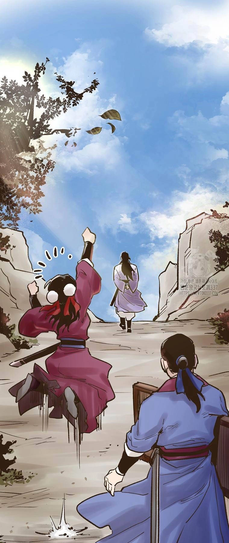 Quỷ Công Di Lục Chapter 15 - 71