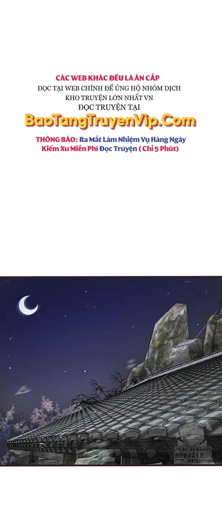 Quỷ Công Di Lục Chapter 15 - 79