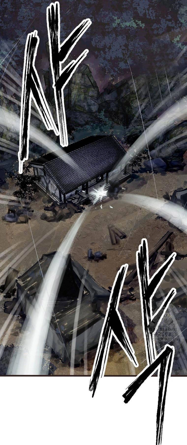 Quỷ Công Di Lục Chapter 15 - 83