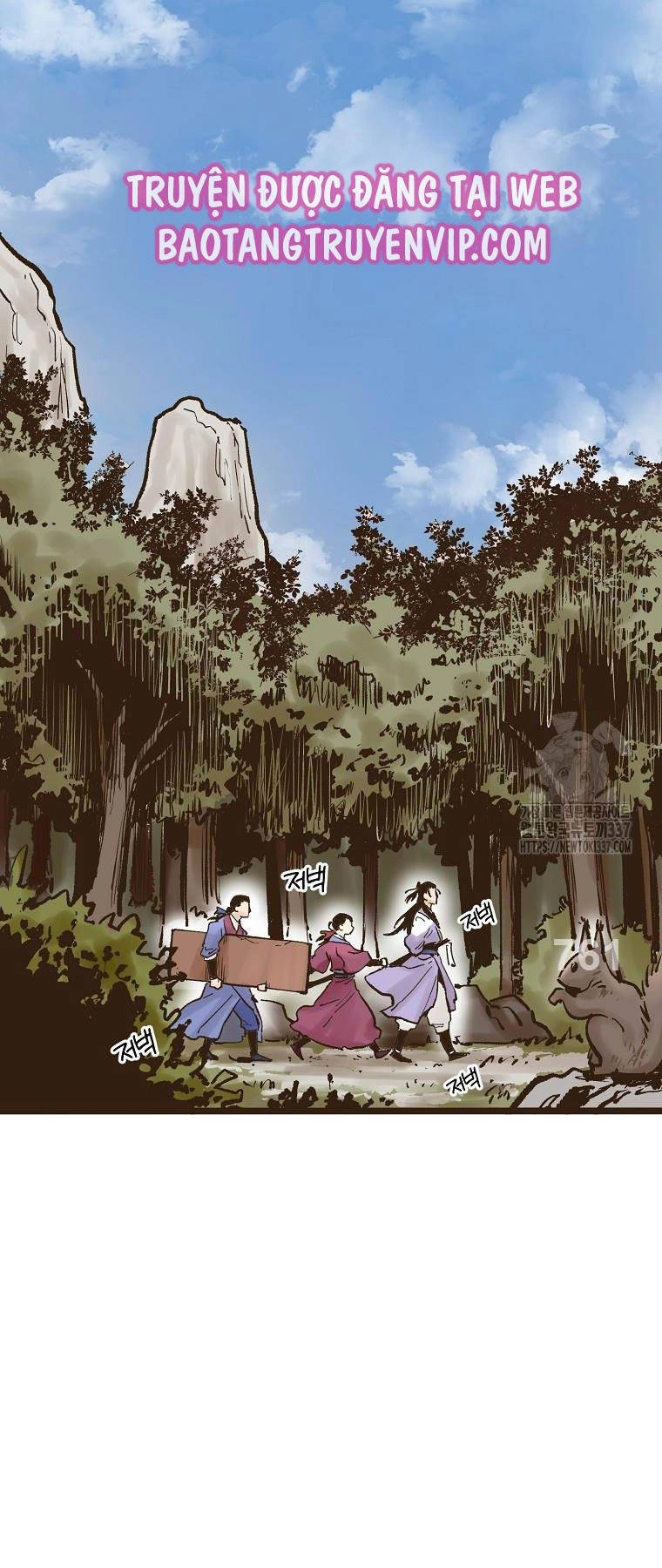 Quỷ Công Di Lục Chapter 16 - 1