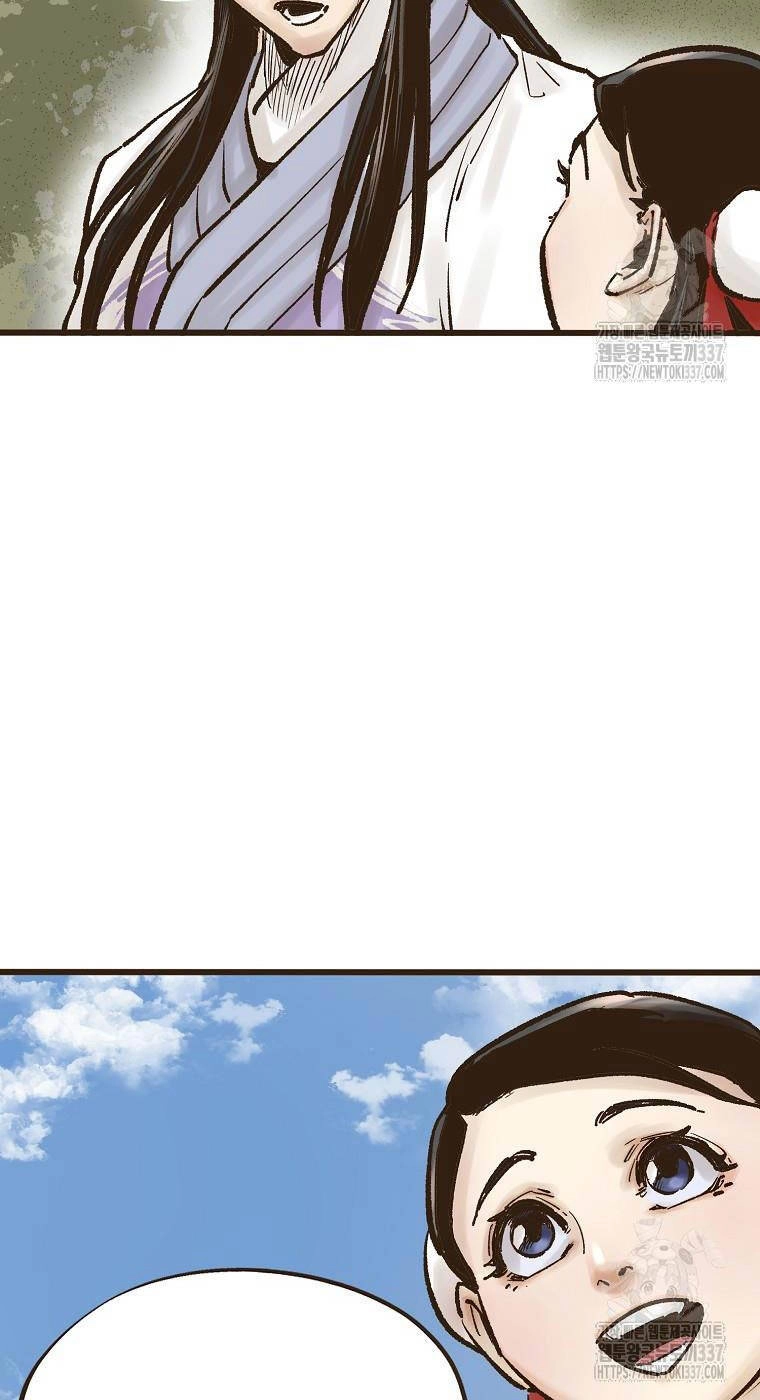 Quỷ Công Di Lục Chapter 16 - 8