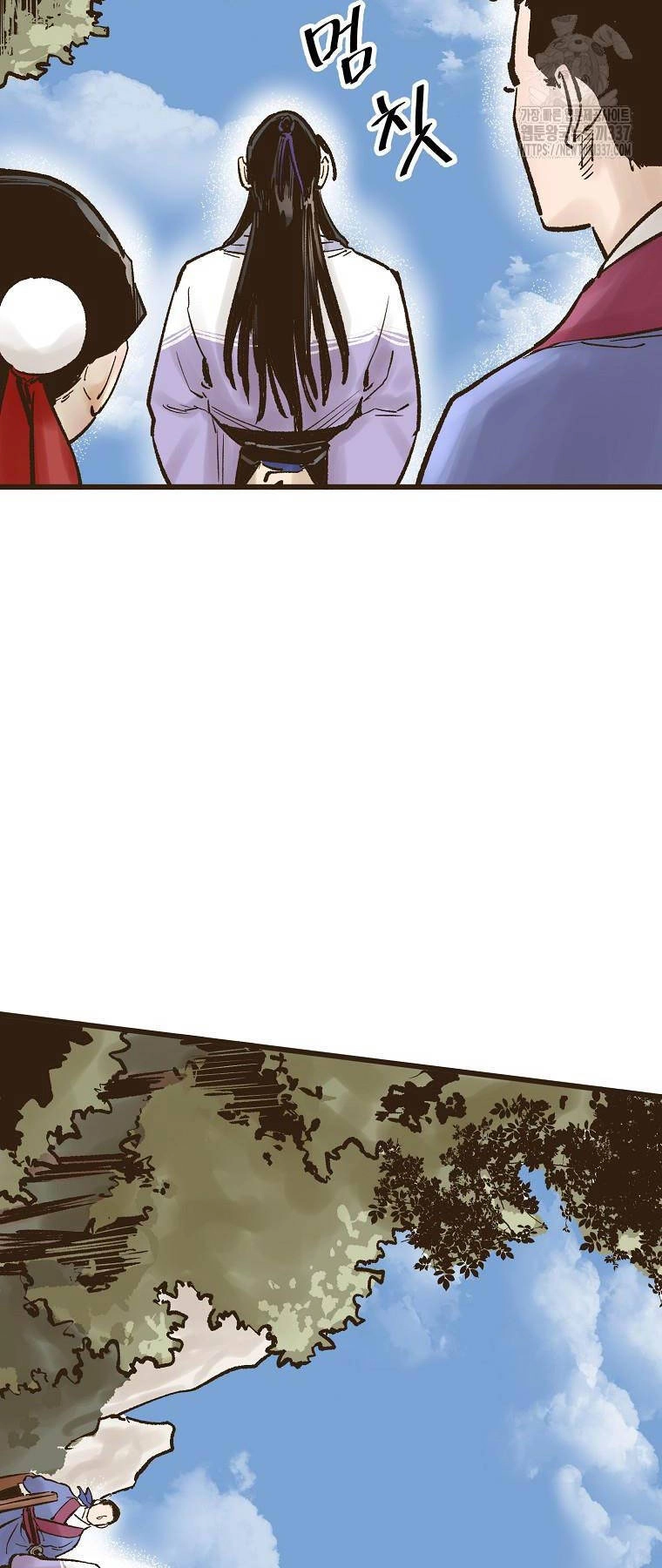 Quỷ Công Di Lục Chapter 16 - 18