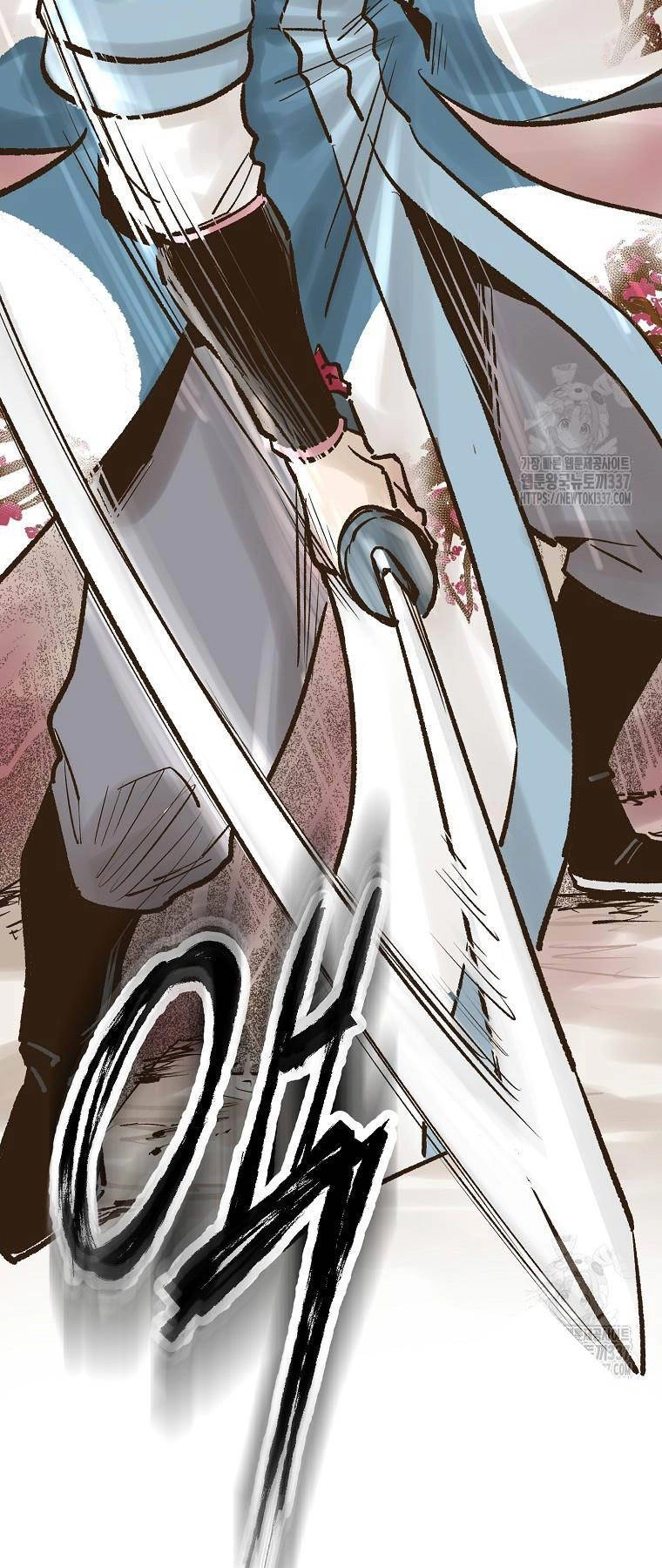 Quỷ Công Di Lục Chapter 16 - 52