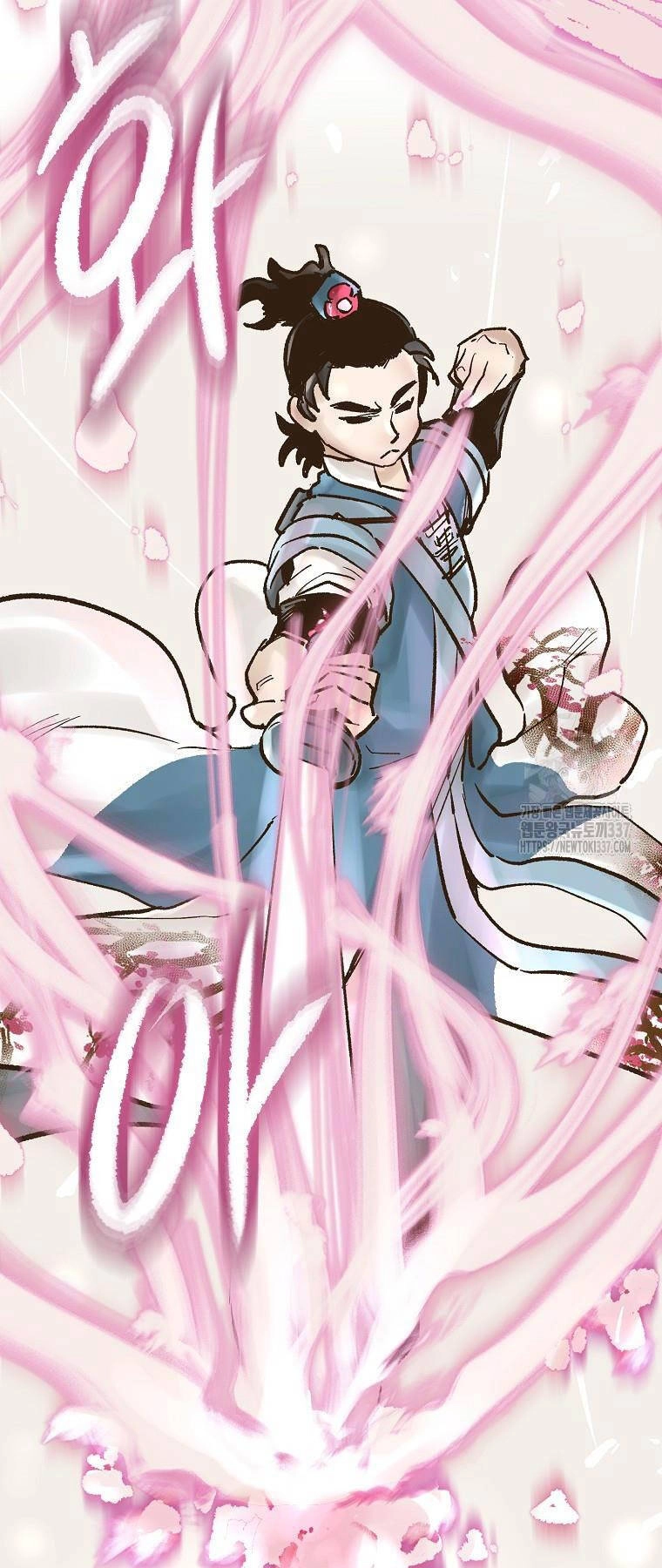 Quỷ Công Di Lục Chapter 16 - 57