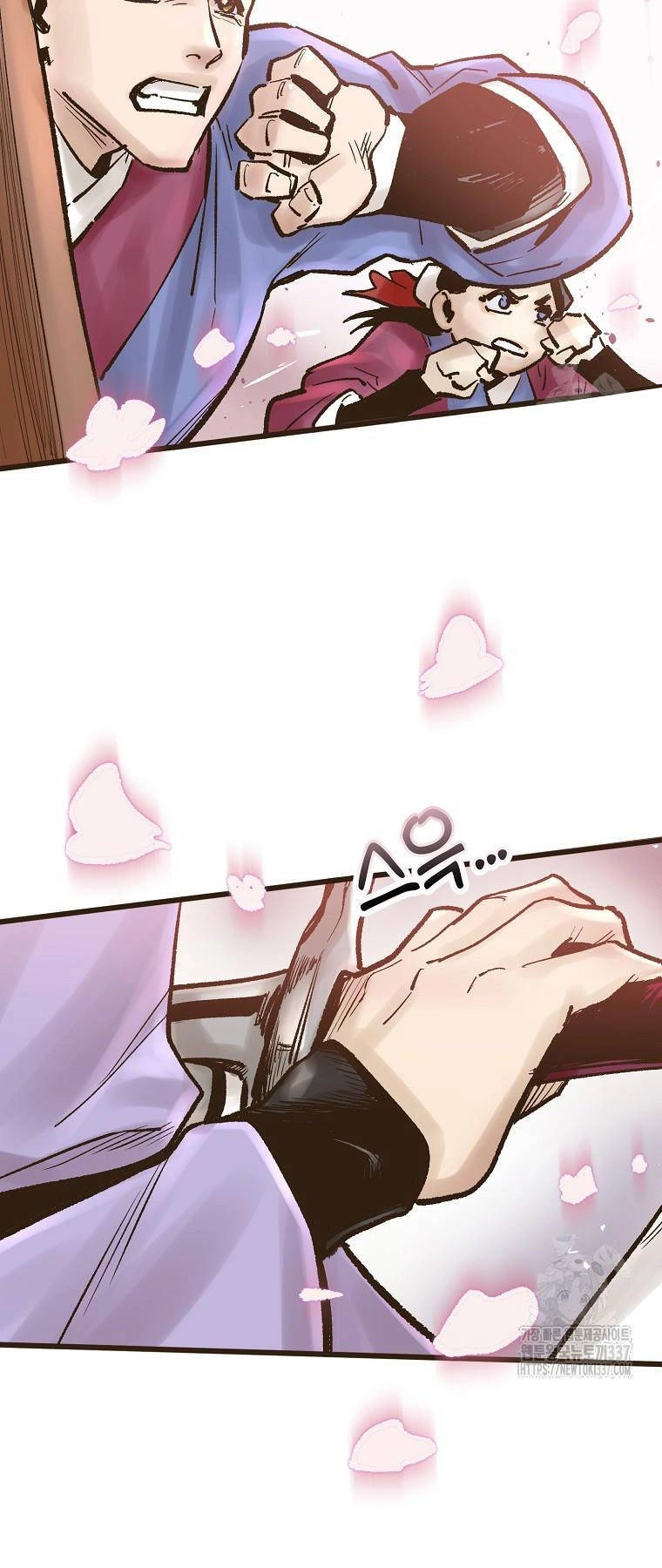 Quỷ Công Di Lục Chapter 16 - 60