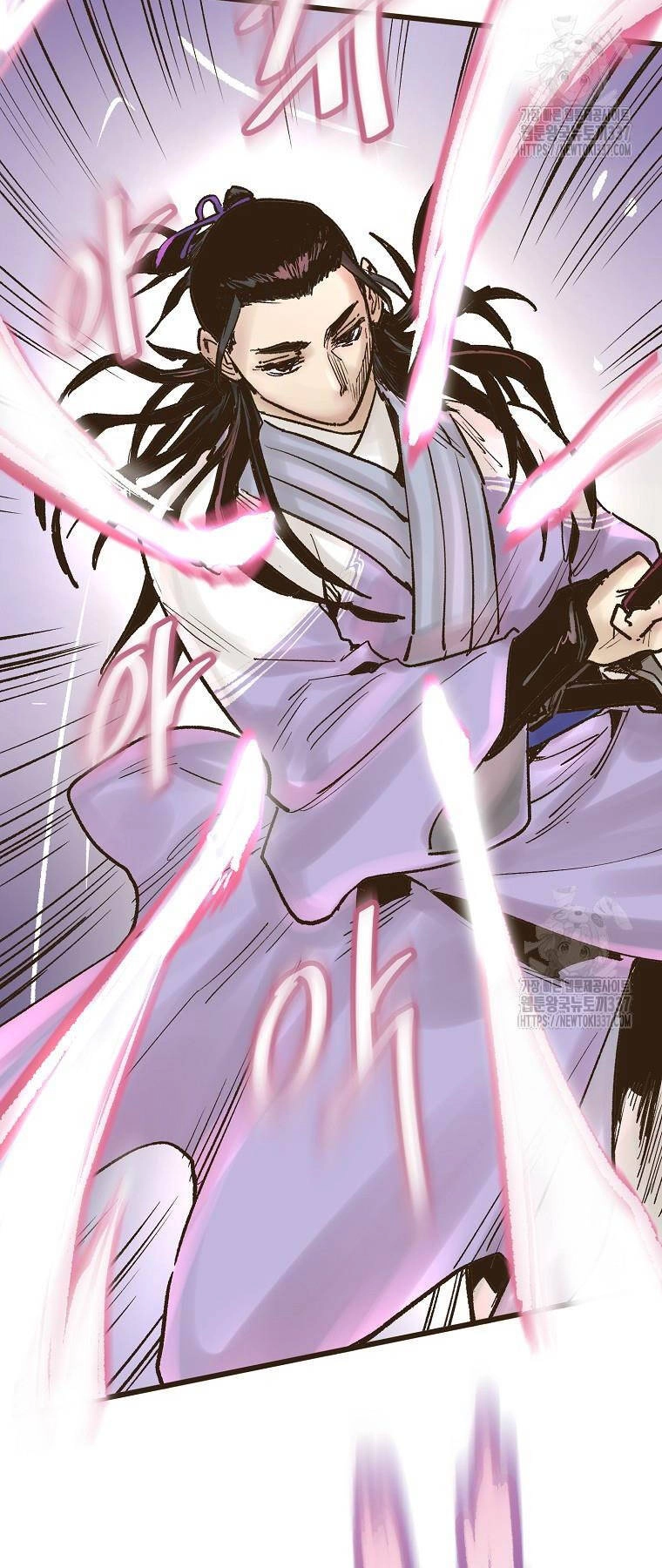 Quỷ Công Di Lục Chapter 16 - 66