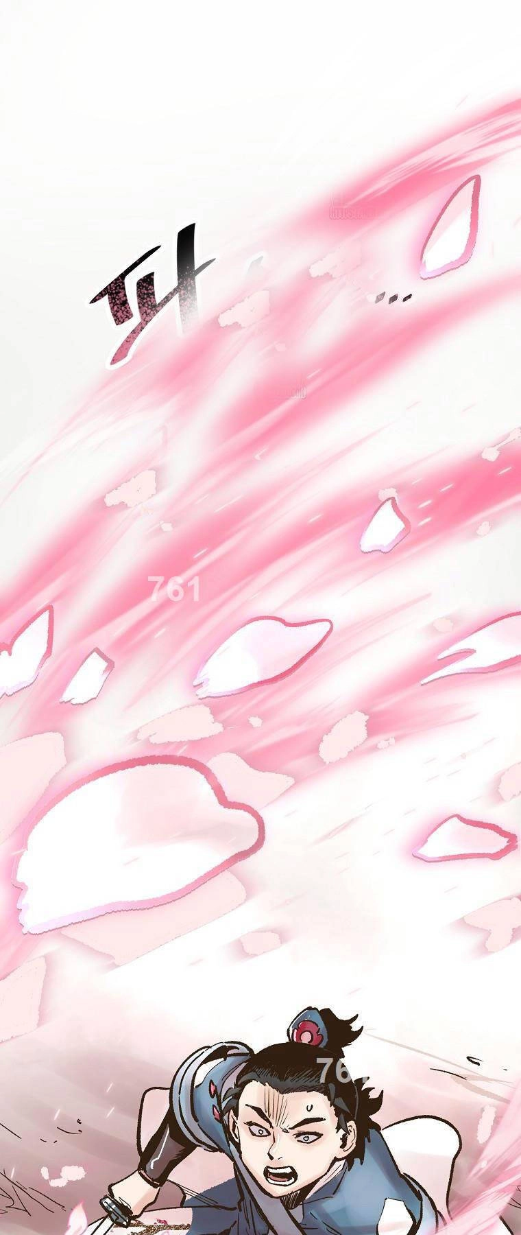 Quỷ Công Di Lục Chapter 17 - 1