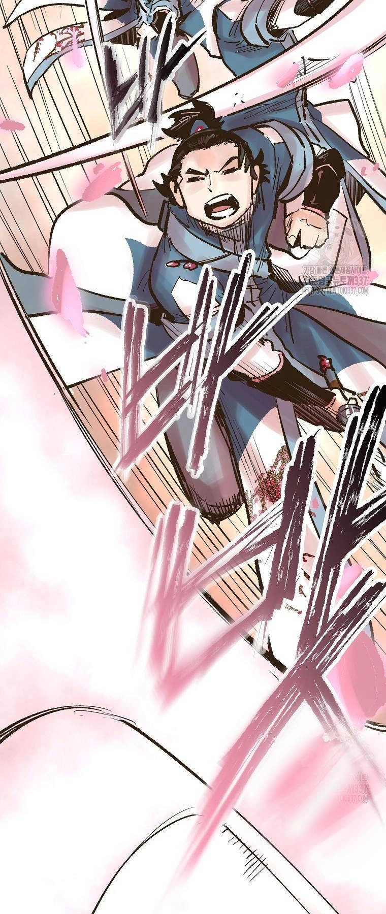 Quỷ Công Di Lục Chapter 17 - 4