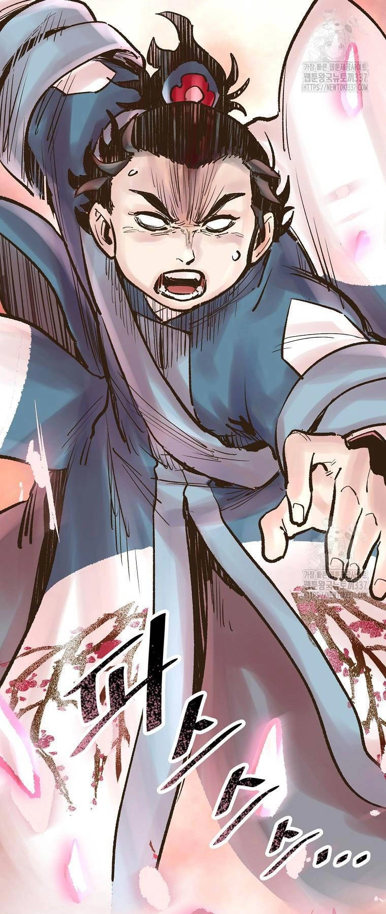 Quỷ Công Di Lục Chapter 17 - 7