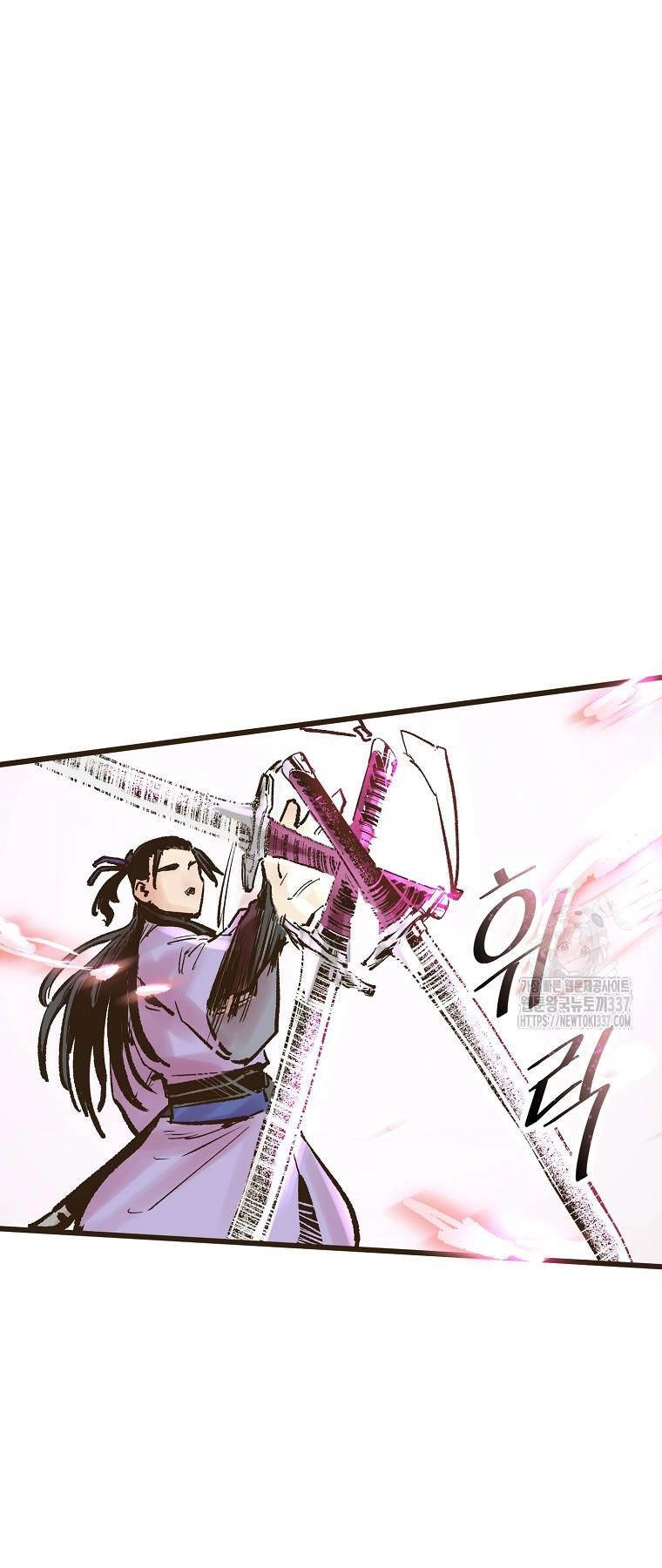 Quỷ Công Di Lục Chapter 17 - 17