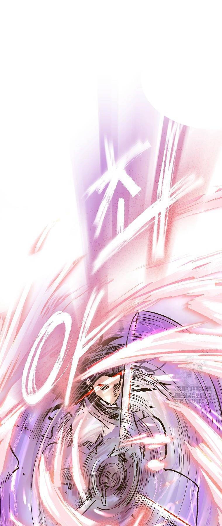 Quỷ Công Di Lục Chapter 17 - 18