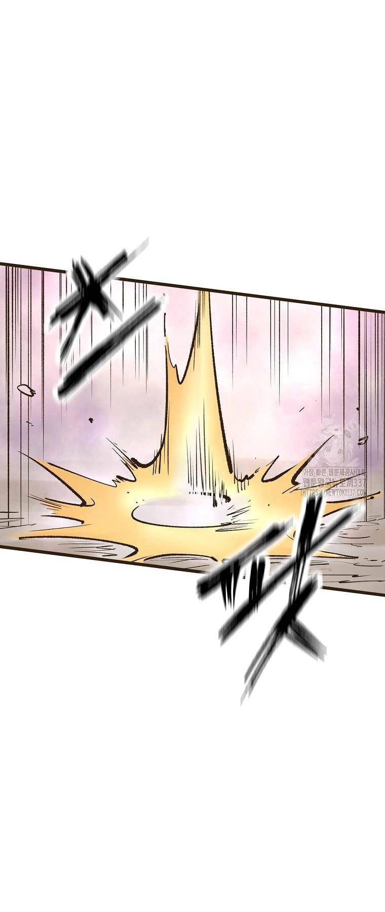 Quỷ Công Di Lục Chapter 17 - 21