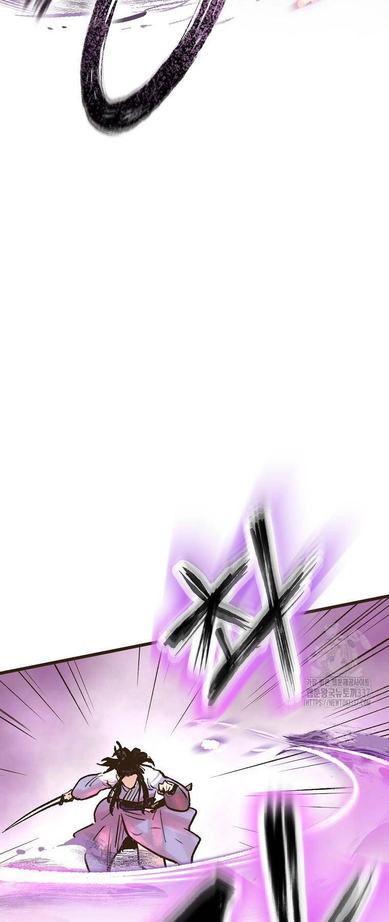 Quỷ Công Di Lục Chapter 17 - 23