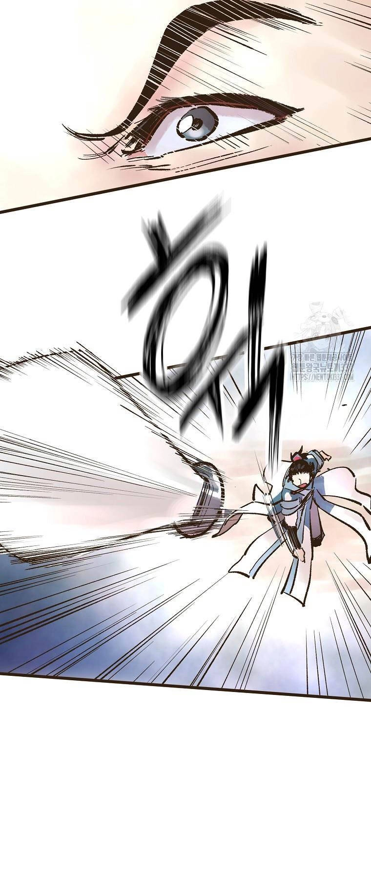 Quỷ Công Di Lục Chapter 17 - 25