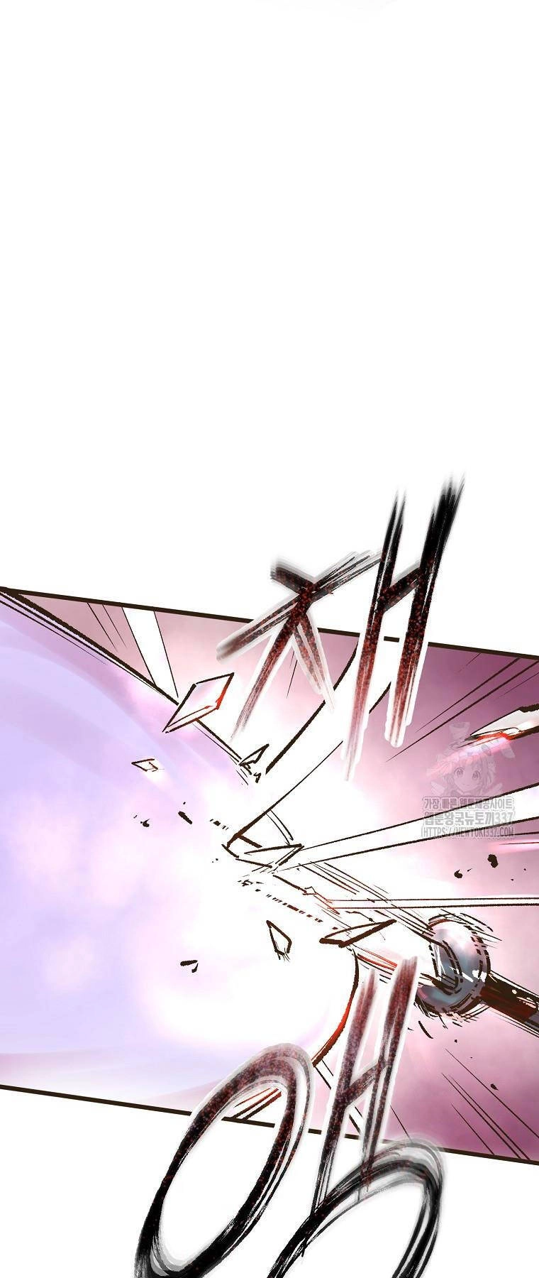 Quỷ Công Di Lục Chapter 17 - 27