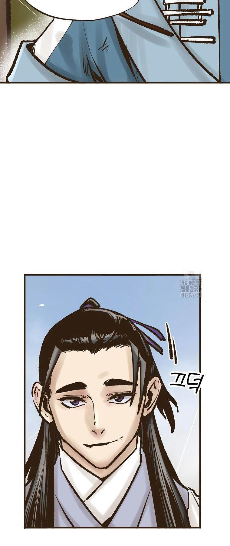 Quỷ Công Di Lục Chapter 17 - 46