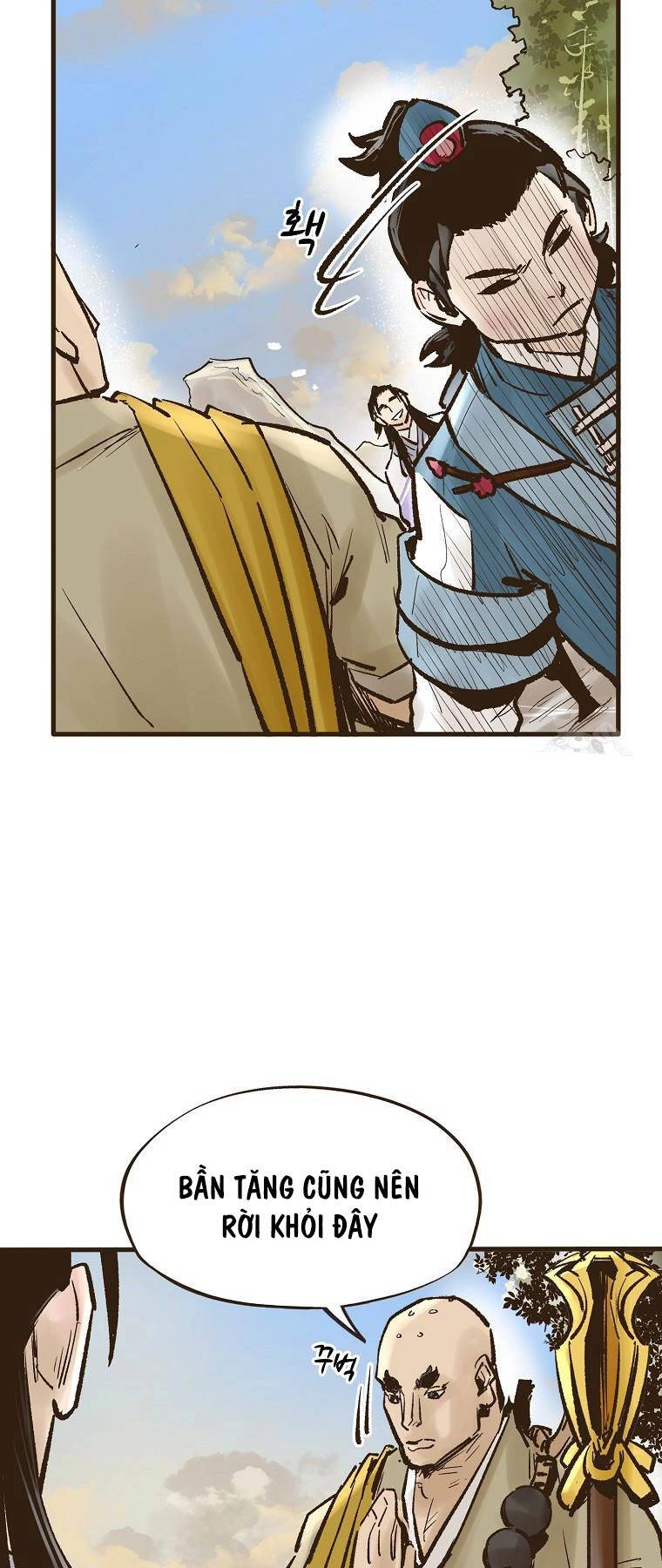 Quỷ Công Di Lục Chapter 17 - 61