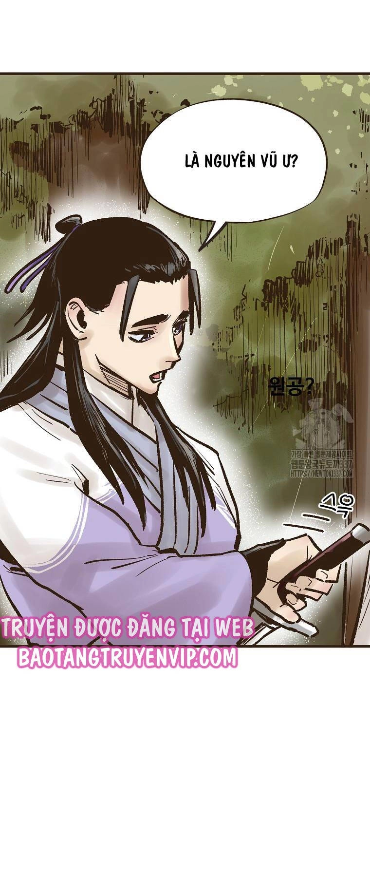 Quỷ Công Di Lục Chapter 17 - 66