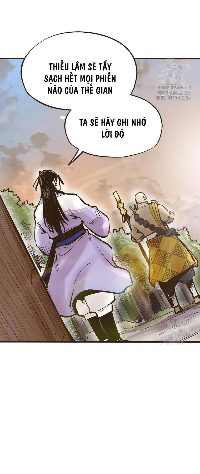 Quỷ Công Di Lục Chapter 17 - 68