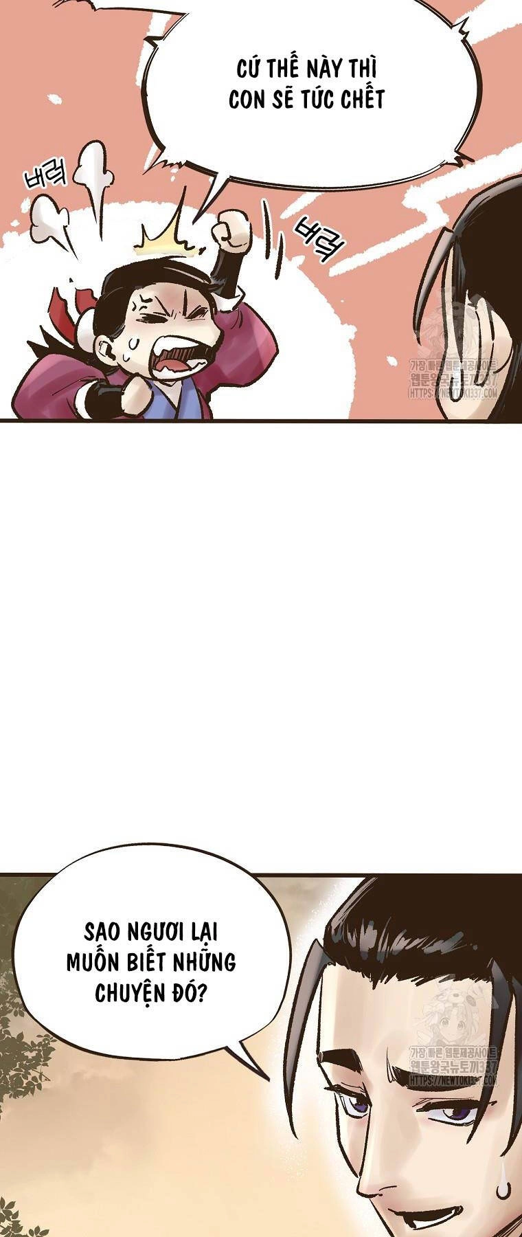 Quỷ Công Di Lục Chapter 17 - 74