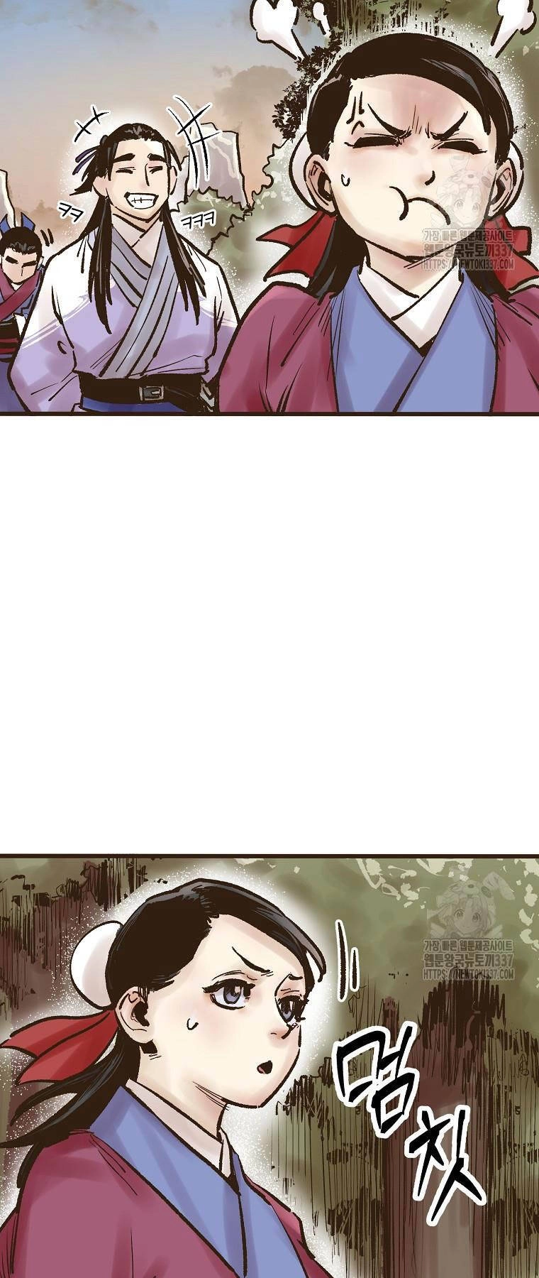 Quỷ Công Di Lục Chapter 17 - 78