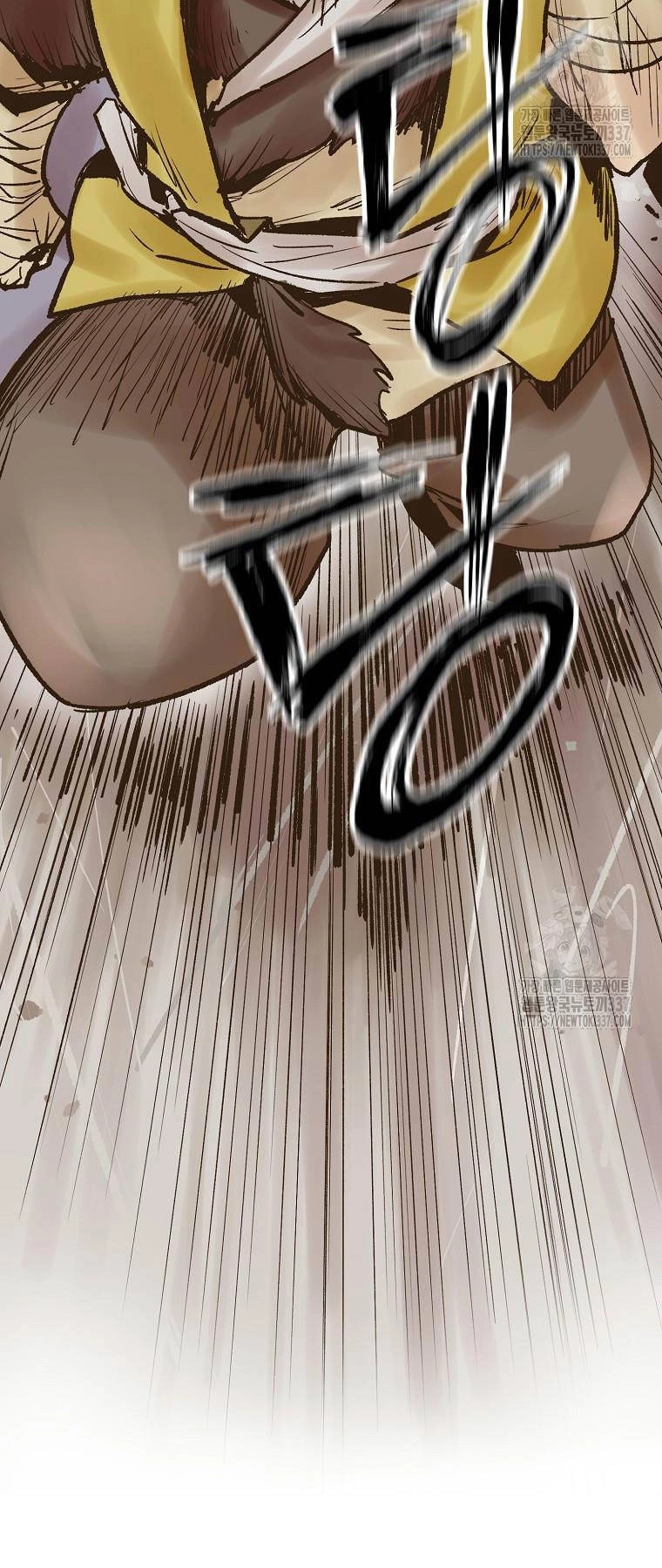 Quỷ Công Di Lục Chapter 17 - 82