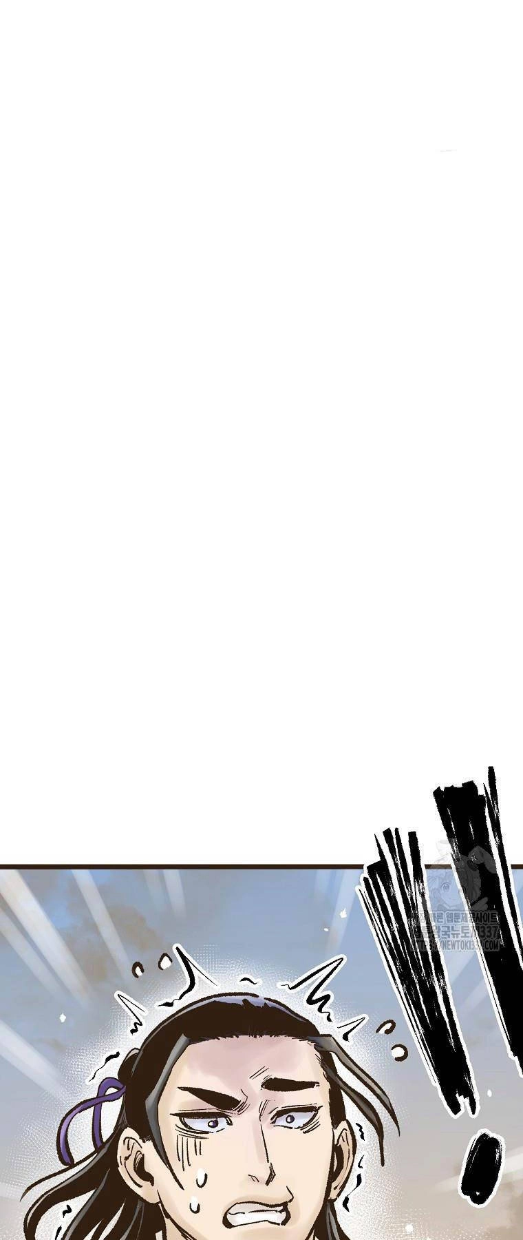 Quỷ Công Di Lục Chapter 17 - 83