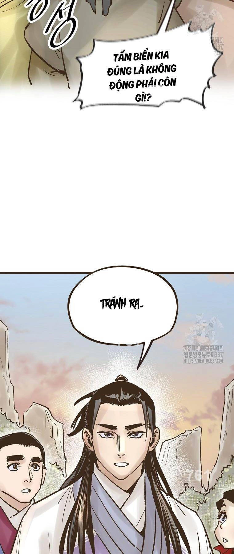 Quỷ Công Di Lục Chapter 18 - 2