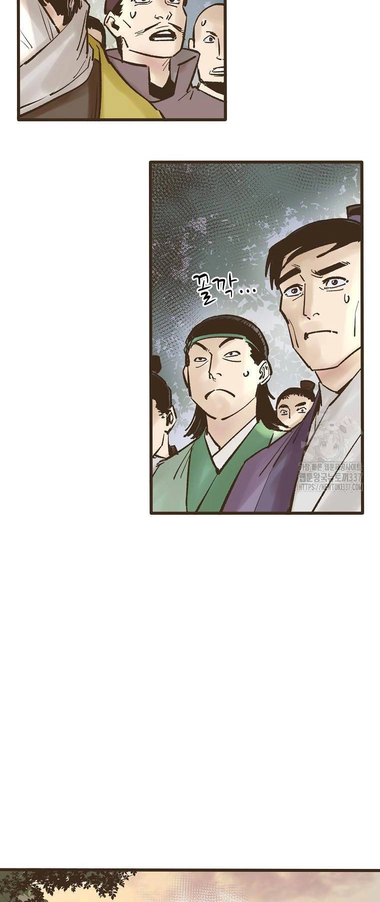 Quỷ Công Di Lục Chapter 18 - 6