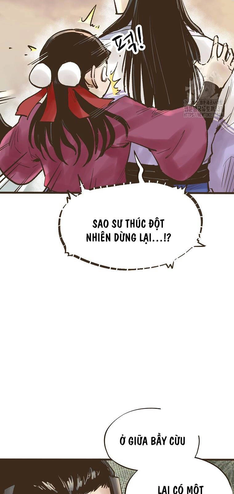 Quỷ Công Di Lục Chapter 18 - 8