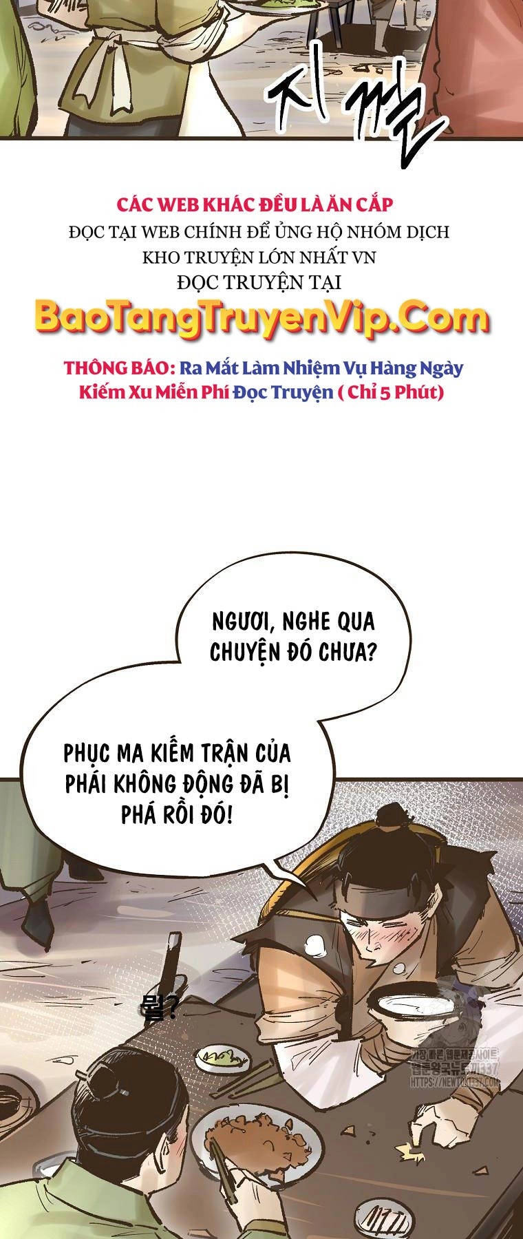 Quỷ Công Di Lục Chapter 18 - 26