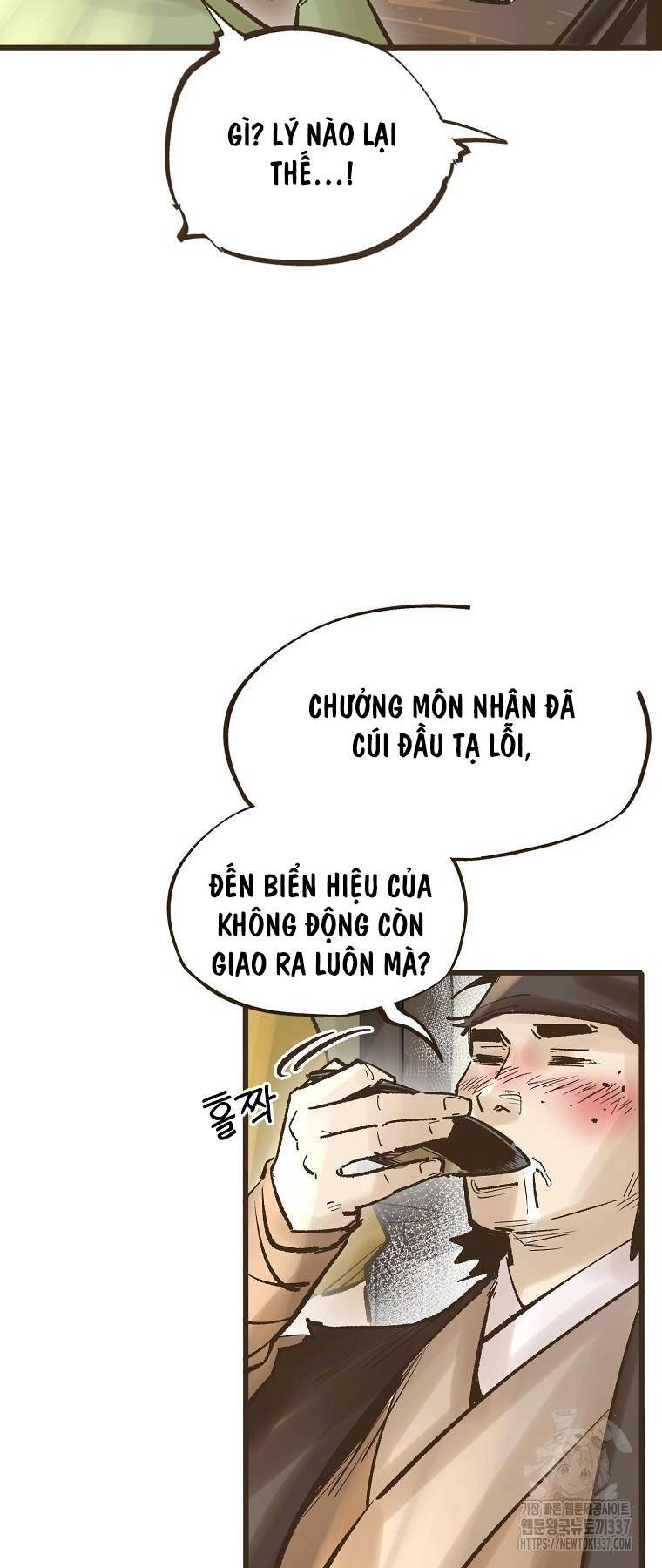 Quỷ Công Di Lục Chapter 18 - 27