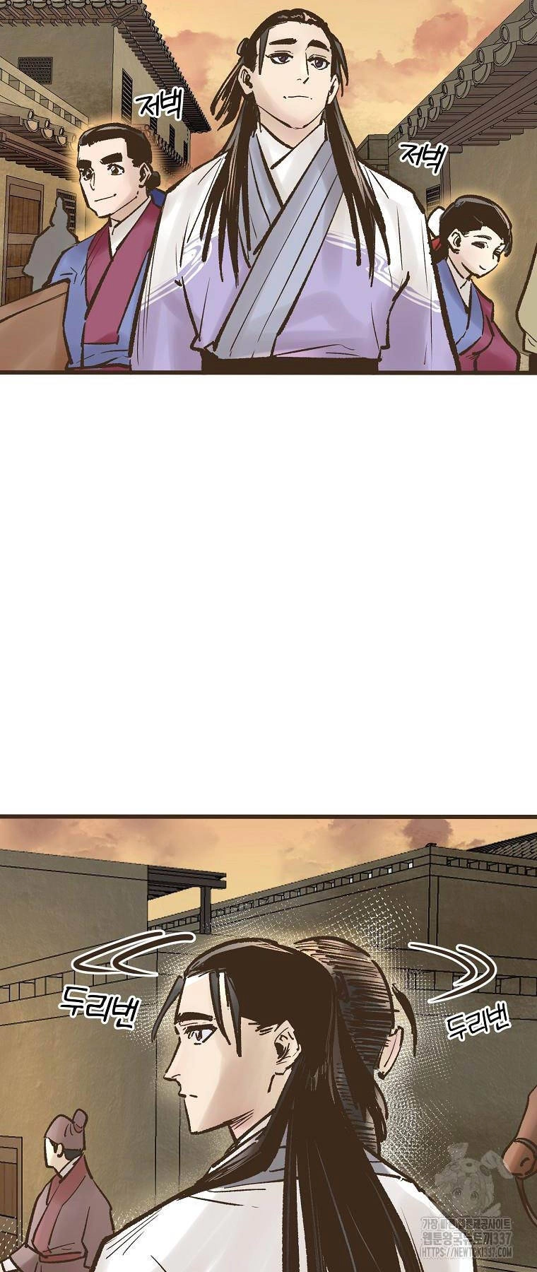 Quỷ Công Di Lục Chapter 18 - 36