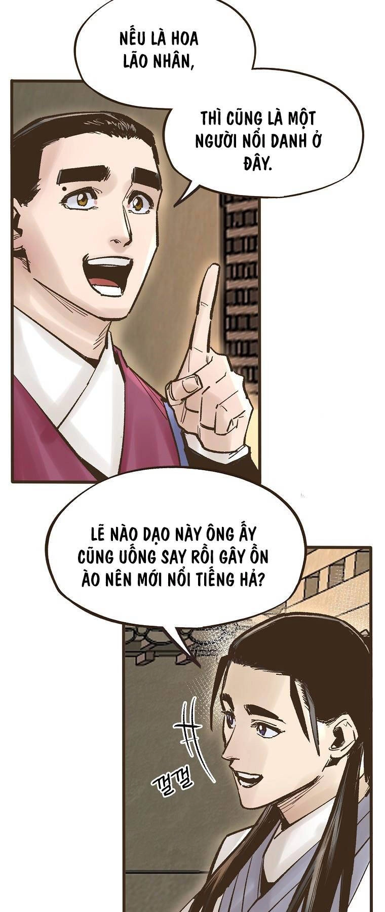 Quỷ Công Di Lục Chapter 18 - 41