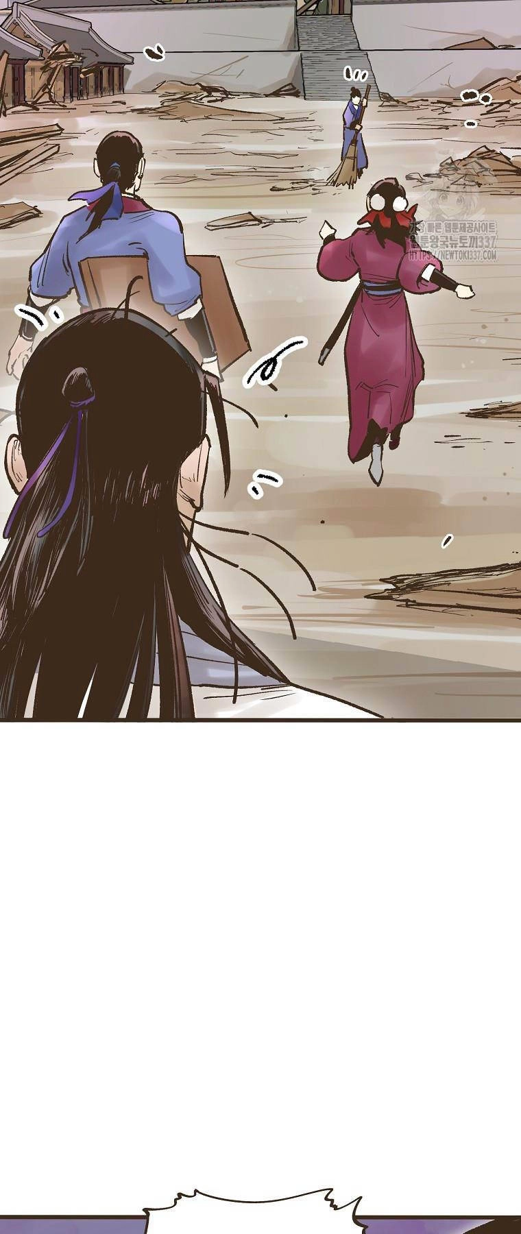 Quỷ Công Di Lục Chapter 18 - 56