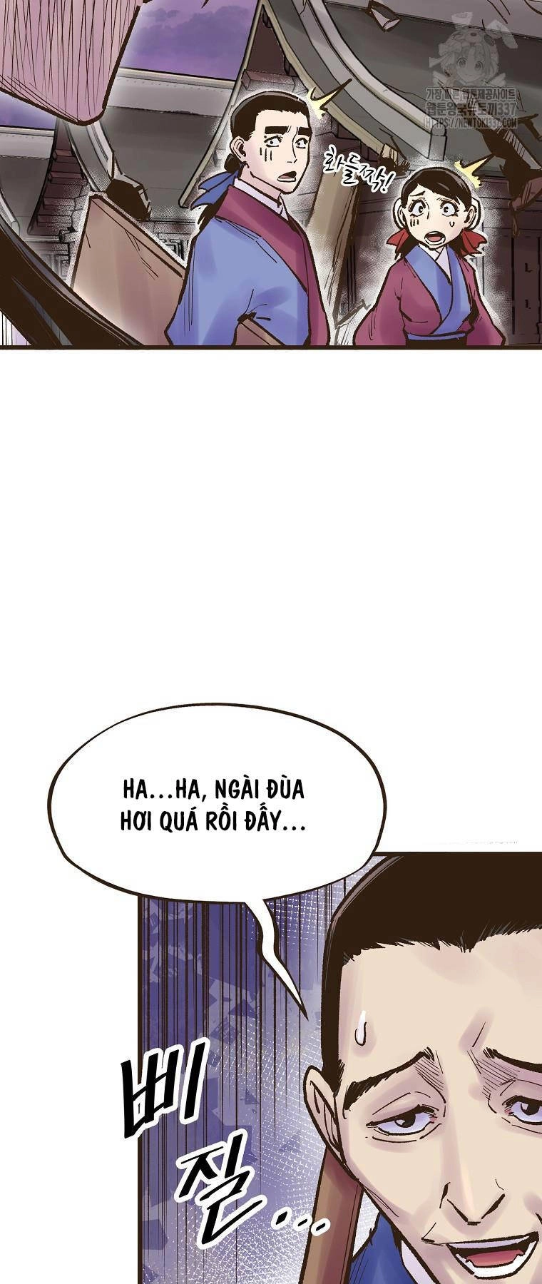 Quỷ Công Di Lục Chapter 19 - 7