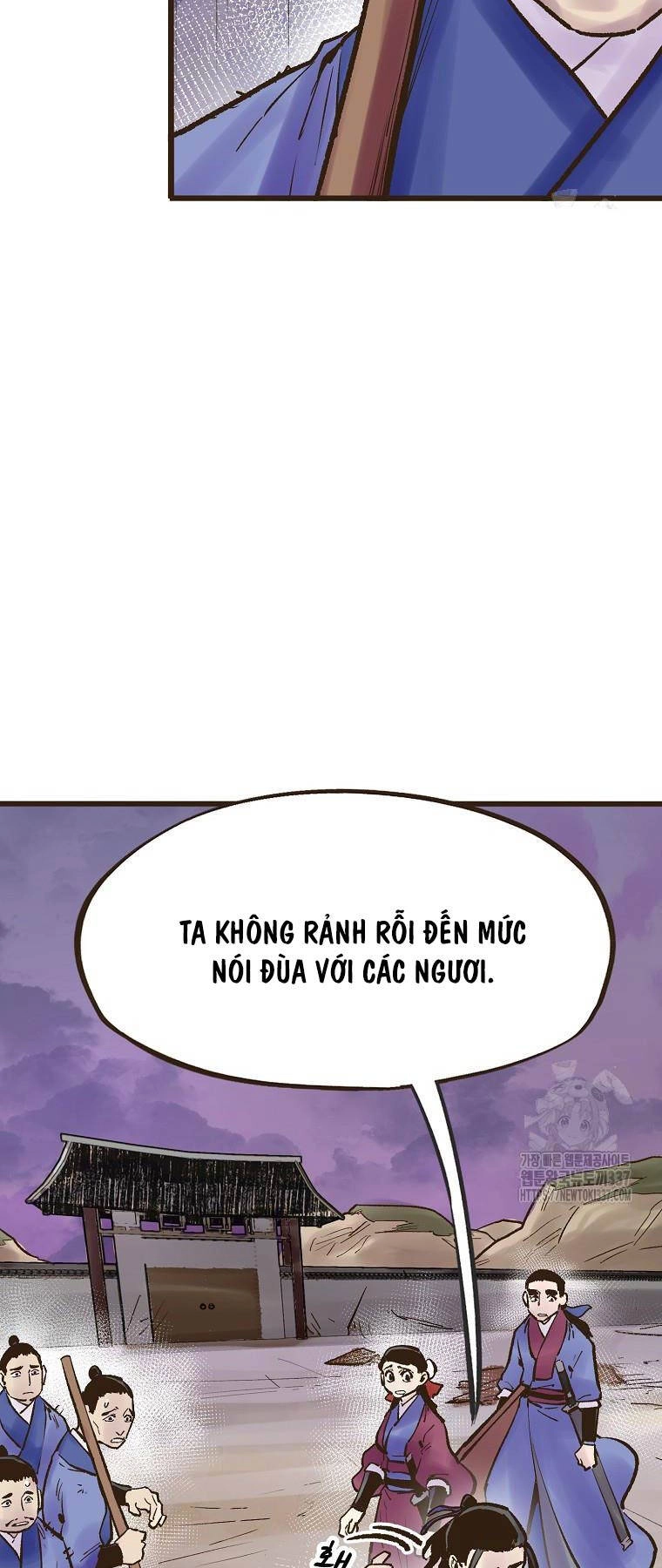 Quỷ Công Di Lục Chapter 19 - 8