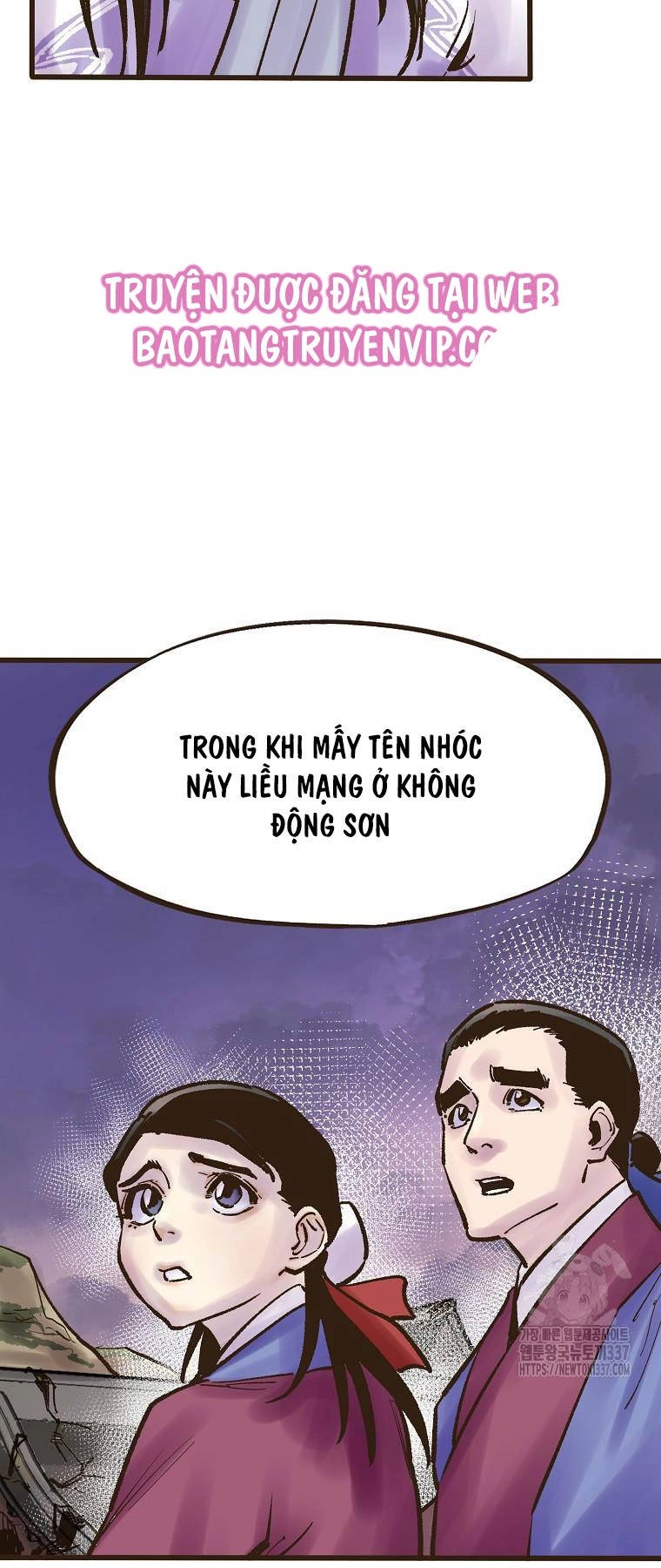 Quỷ Công Di Lục Chapter 19 - 14