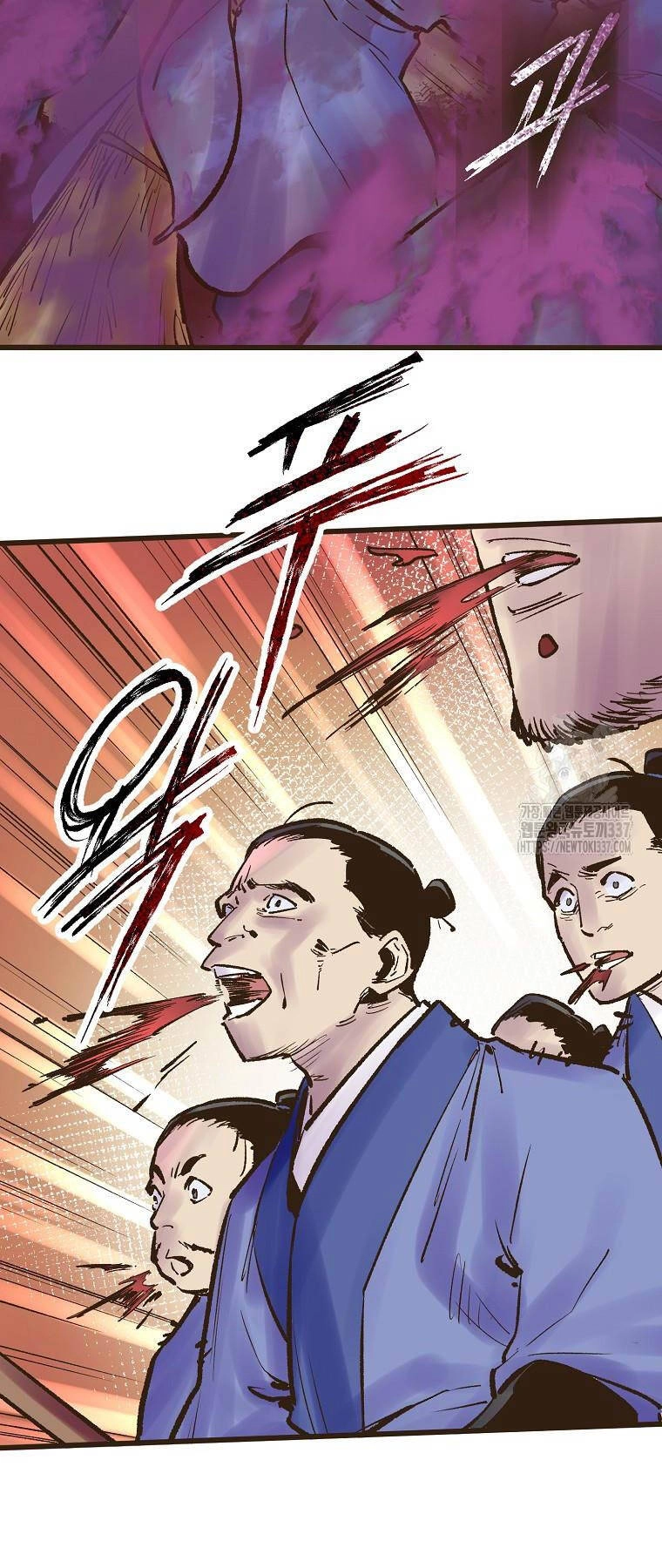 Quỷ Công Di Lục Chapter 19 - 31