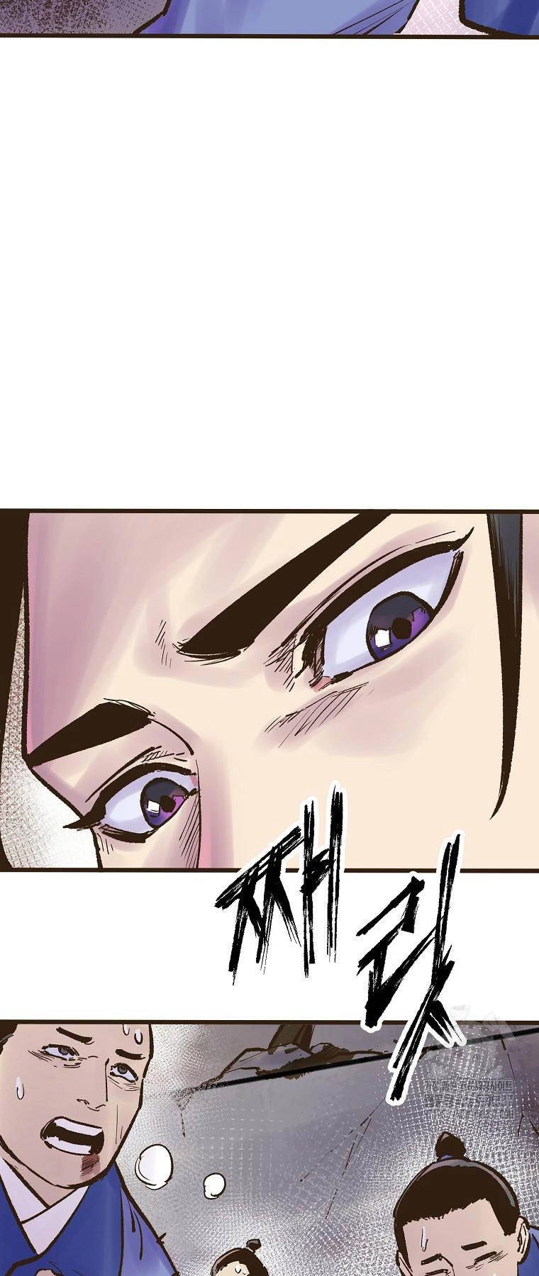 Quỷ Công Di Lục Chapter 19 - 34