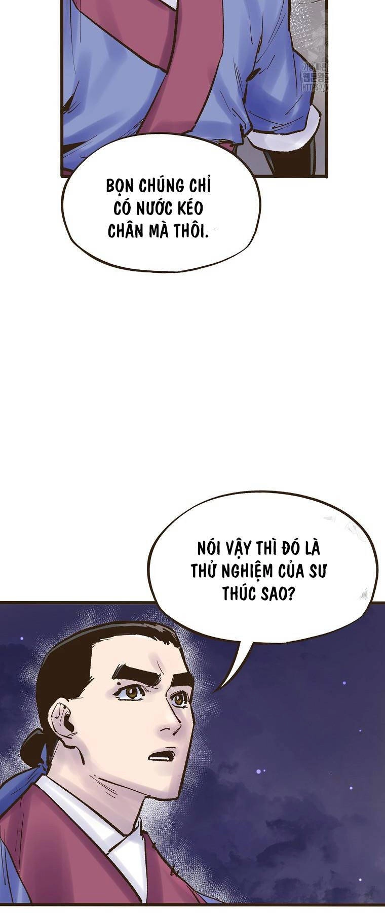 Quỷ Công Di Lục Chapter 19 - 47