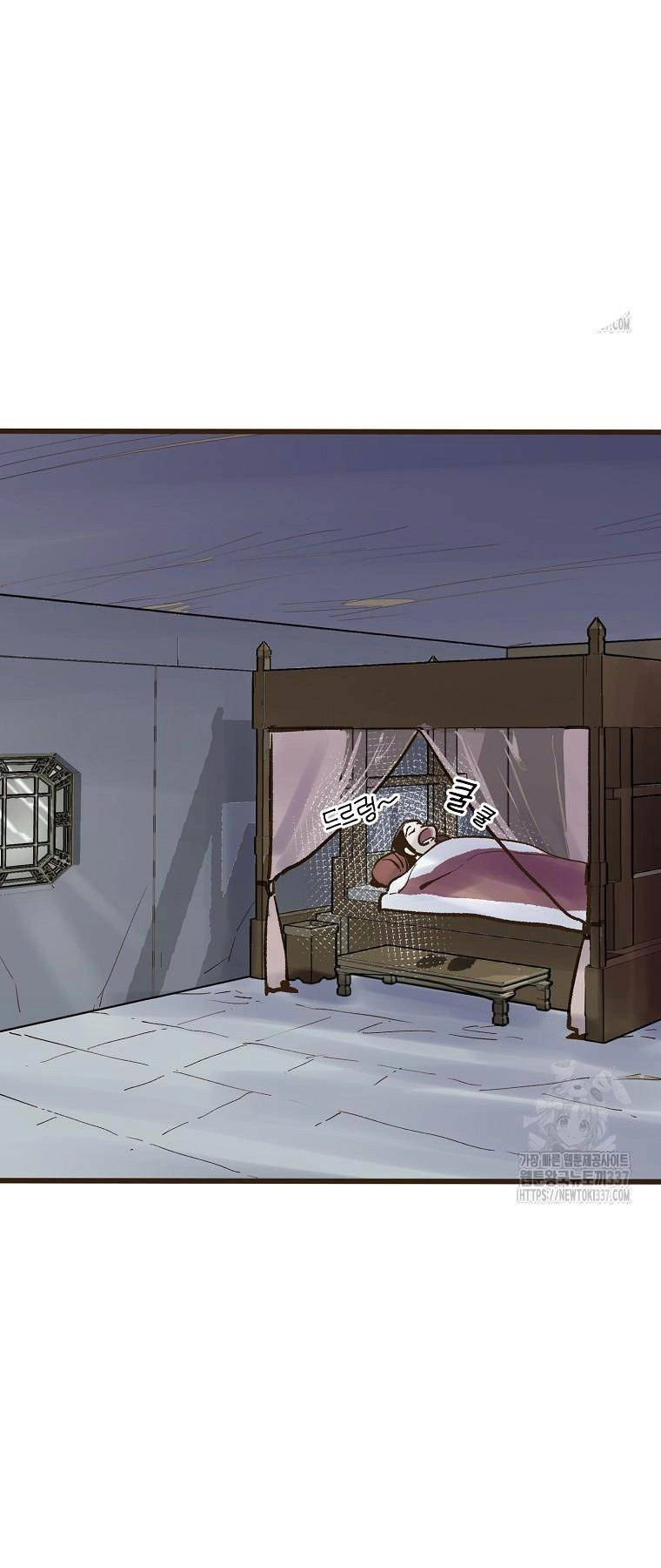 Quỷ Công Di Lục Chapter 19 - 53