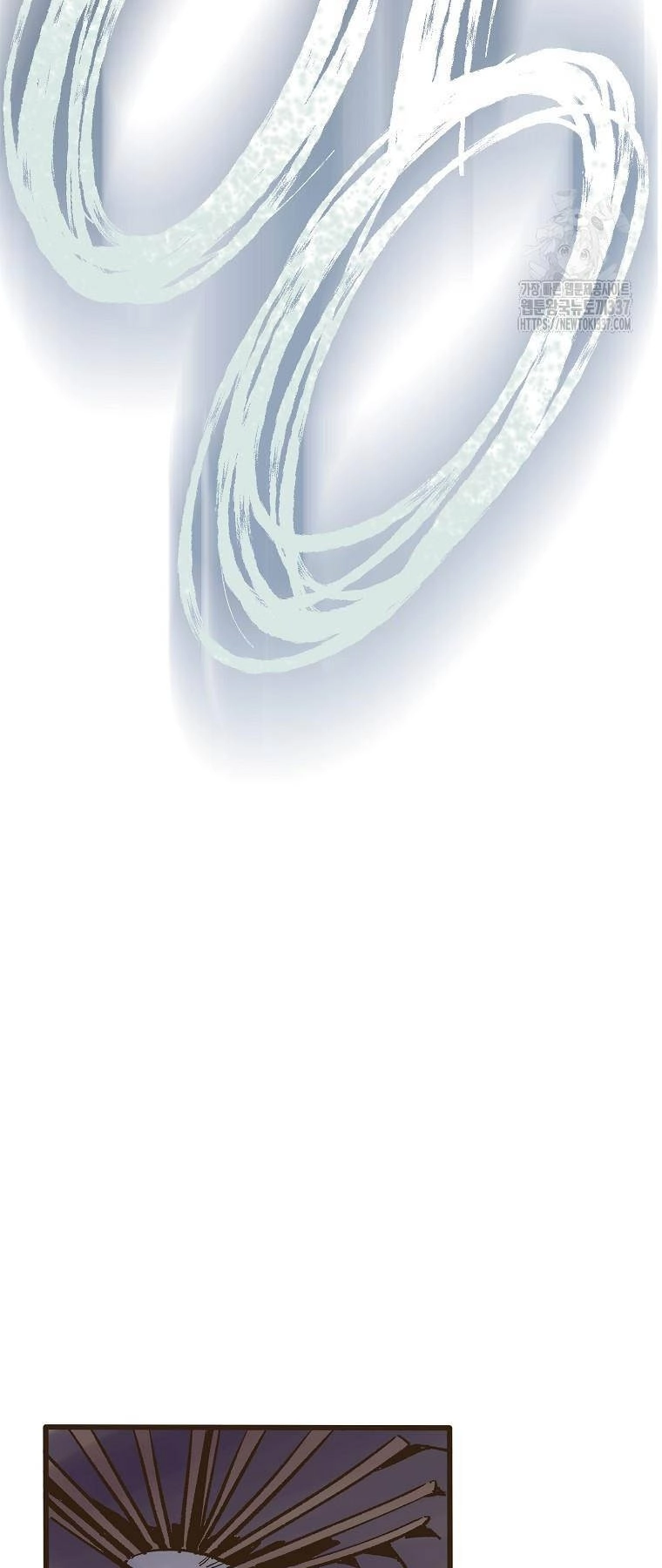 Quỷ Công Di Lục Chapter 19 - 73