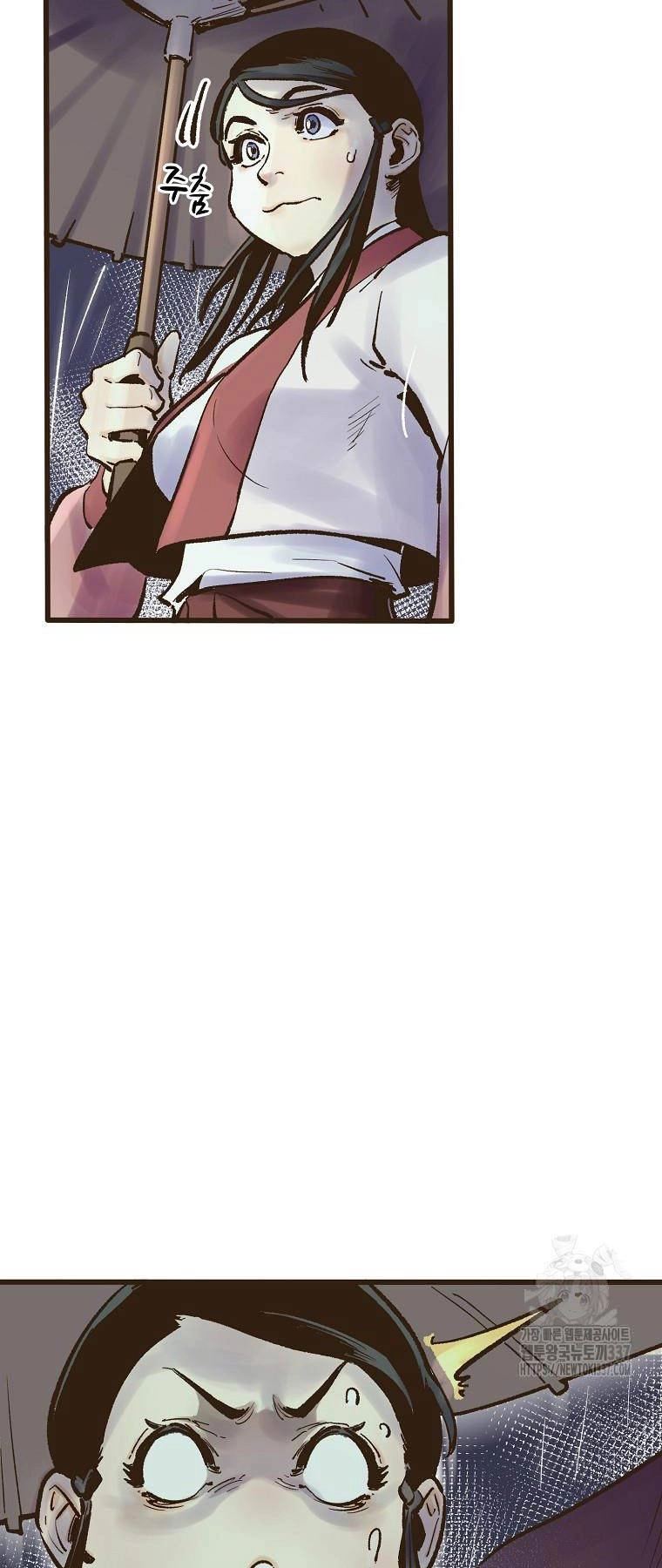 Quỷ Công Di Lục Chapter 19 - 74