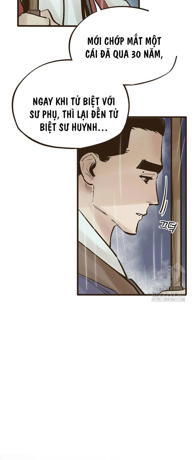 Quỷ Công Di Lục Chapter 20 - 7