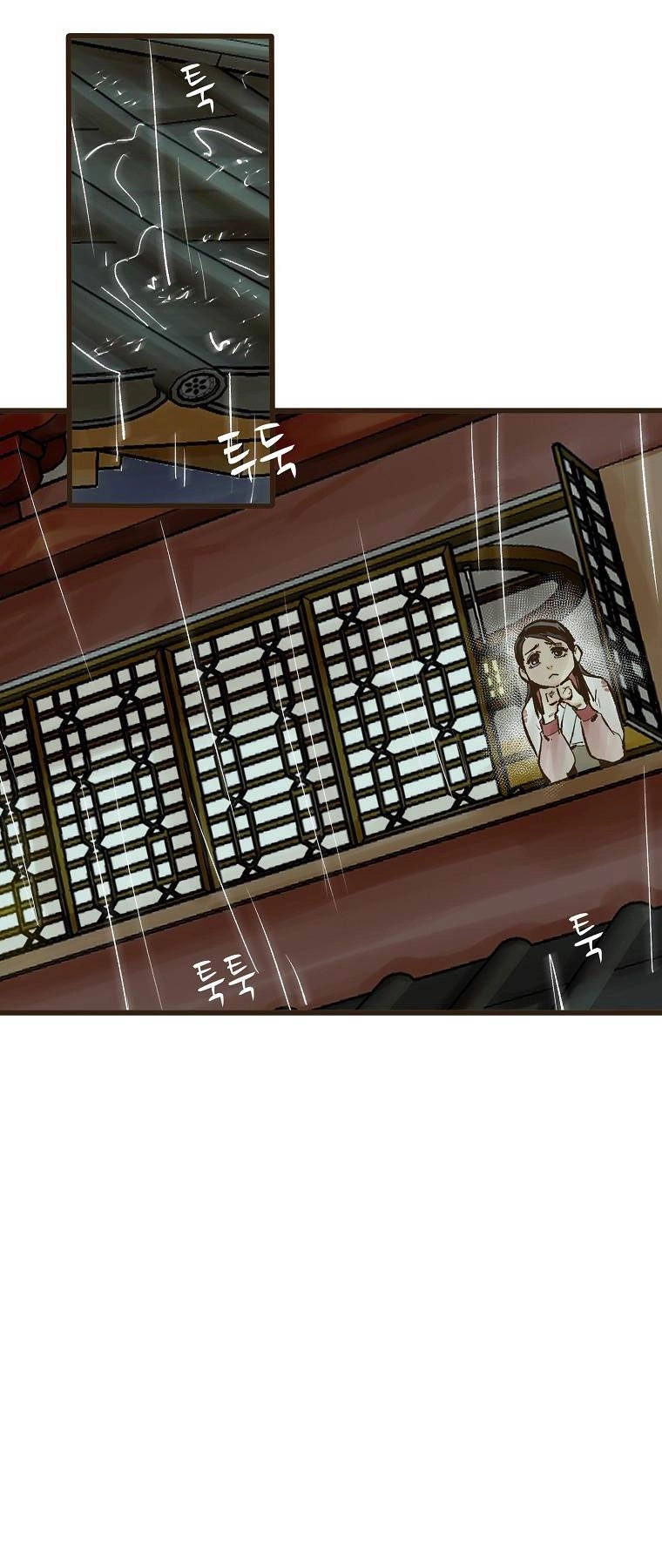 Quỷ Công Di Lục Chapter 20 - 11