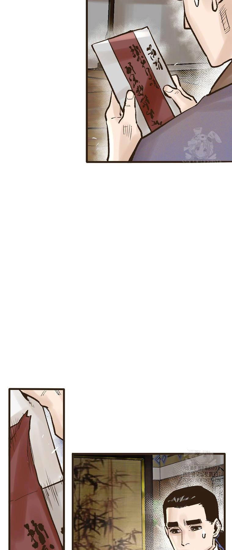 Quỷ Công Di Lục Chapter 20 - 33