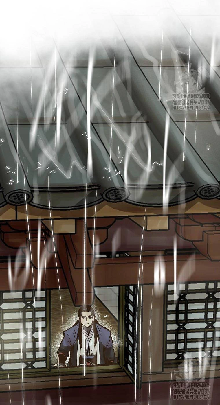 Quỷ Công Di Lục Chapter 20 - 87