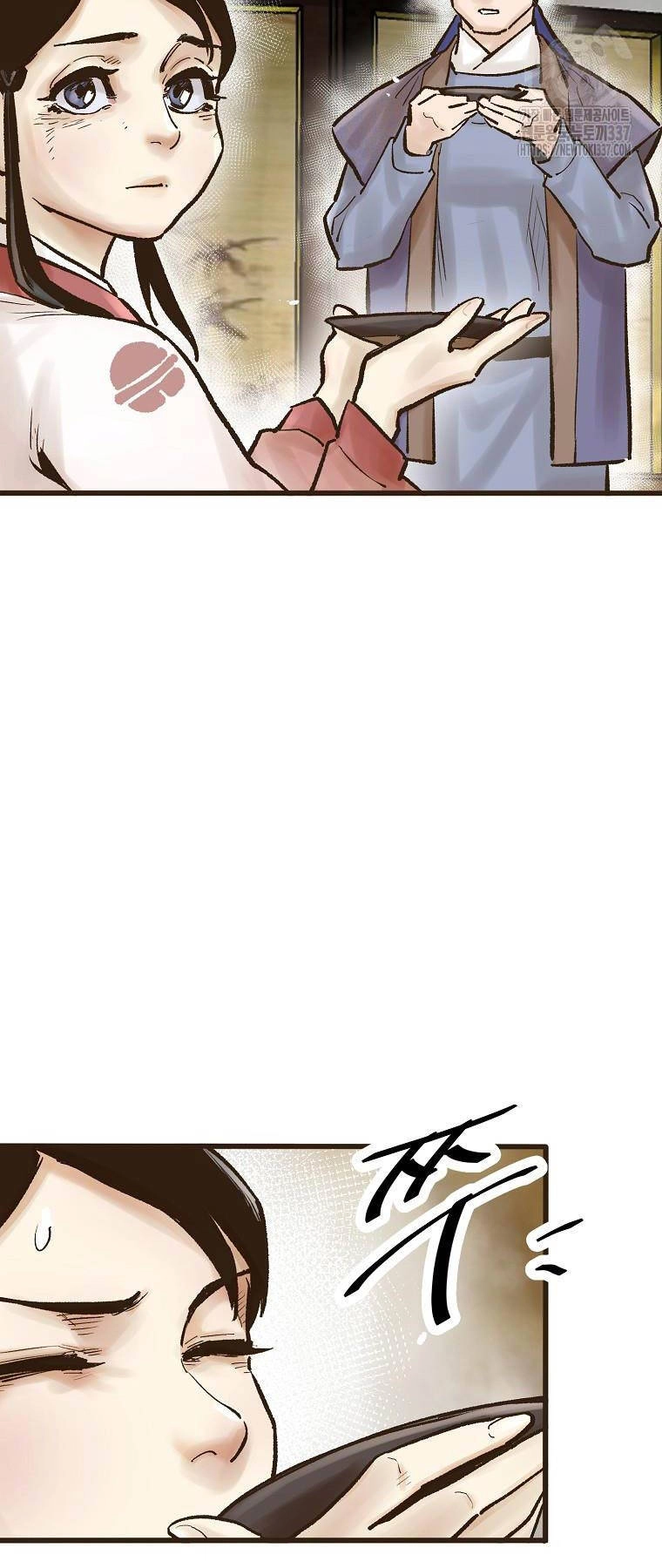 Quỷ Công Di Lục Chapter 20 - 89