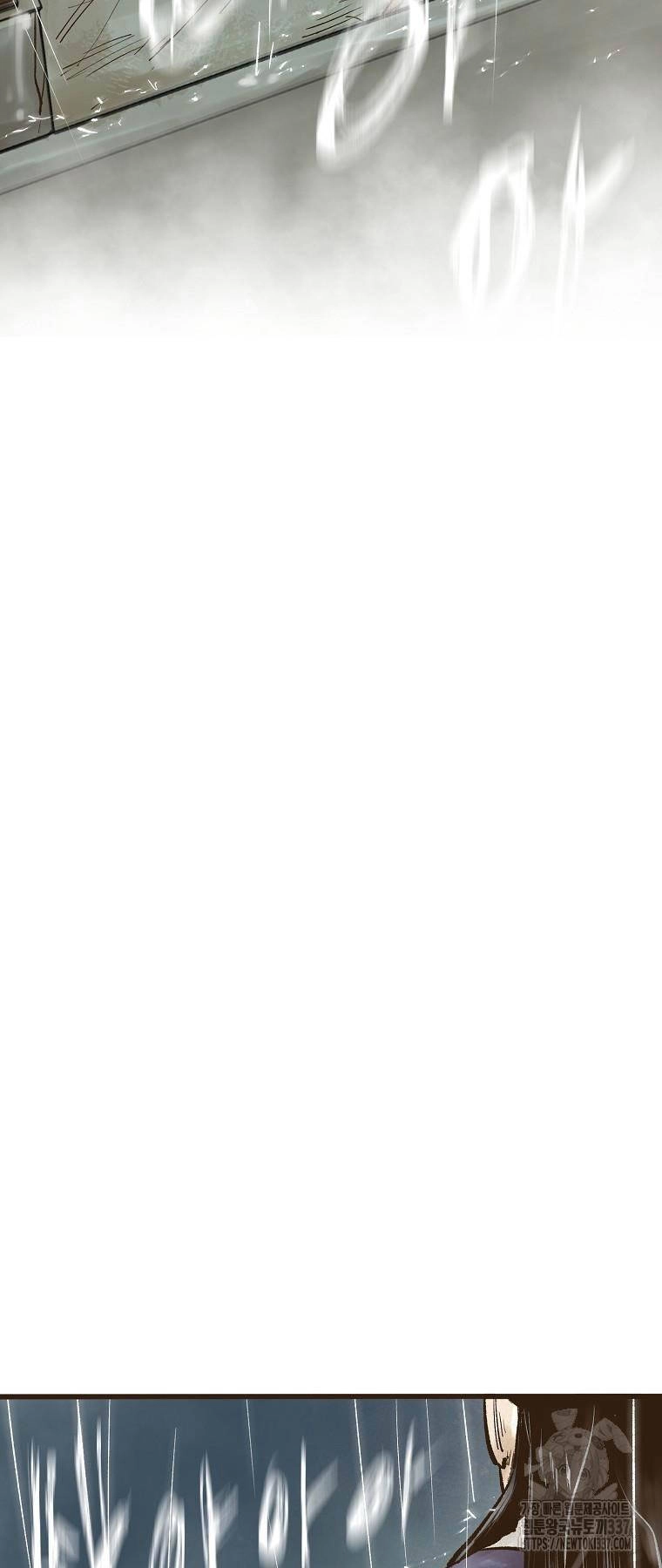 Quỷ Công Di Lục Chapter 20 - 92